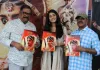 अश्लेषा ठाकुर Ashlesha Thakur की फिल्म  ''शांतला''  Santhala का फर्स्ट लुक आउट